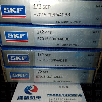 

SKF bearing S7015CD/P4ADBB sealed back to back combination precision bearing HSS7015-C-T-P4S-UL