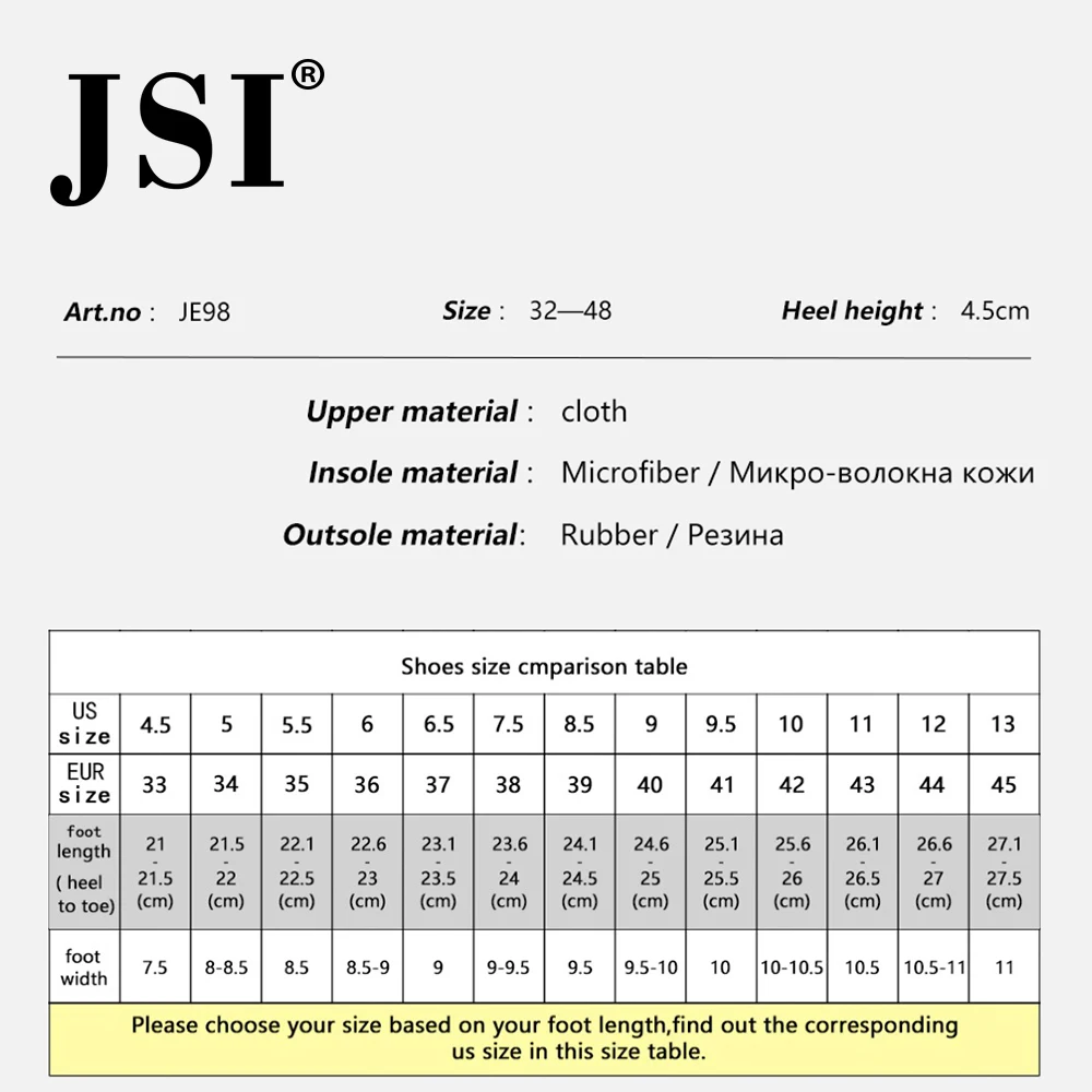 JSI/Модная женская обувь однотонные женские туфли-лодочки на квадратном каблуке с квадратным каблуком и квадратным каблуком с квадратным носком; классическая женская обувь без застежки на среднем каблуке; je98