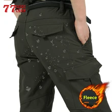 Winter Thick Warm Cargo Pants Men Fleece Multi-pocket Long Trousers Waterproof Warm Jogeer Pants Male Sweatpant Plus Size M-4XL