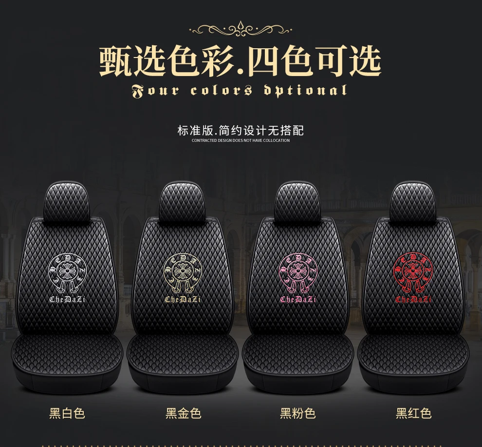 Full Coverage Eco-leather auto seats covers PU Leather Car Seat Covers for Jeep renegade cherokee jeep2009 compass wrangler gran