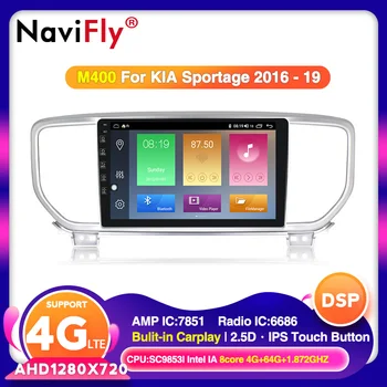 

NaviFly For KIA Sportage 4 QL 2018 2019 Car Radio Multimedia Video Player Navigation GPS Android 10.0 IPS HD1080P DSP Carplay