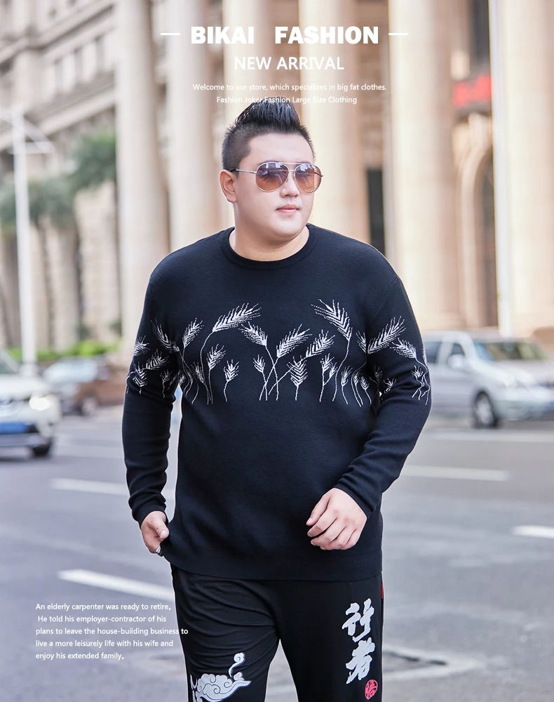 10XL 8XL 6X свитер мужской Повседневный пуловер с круглым вырезом Мужская одежда Осень Зима Новое поступление кашемировые шерстяные свитера тонкие мужские
