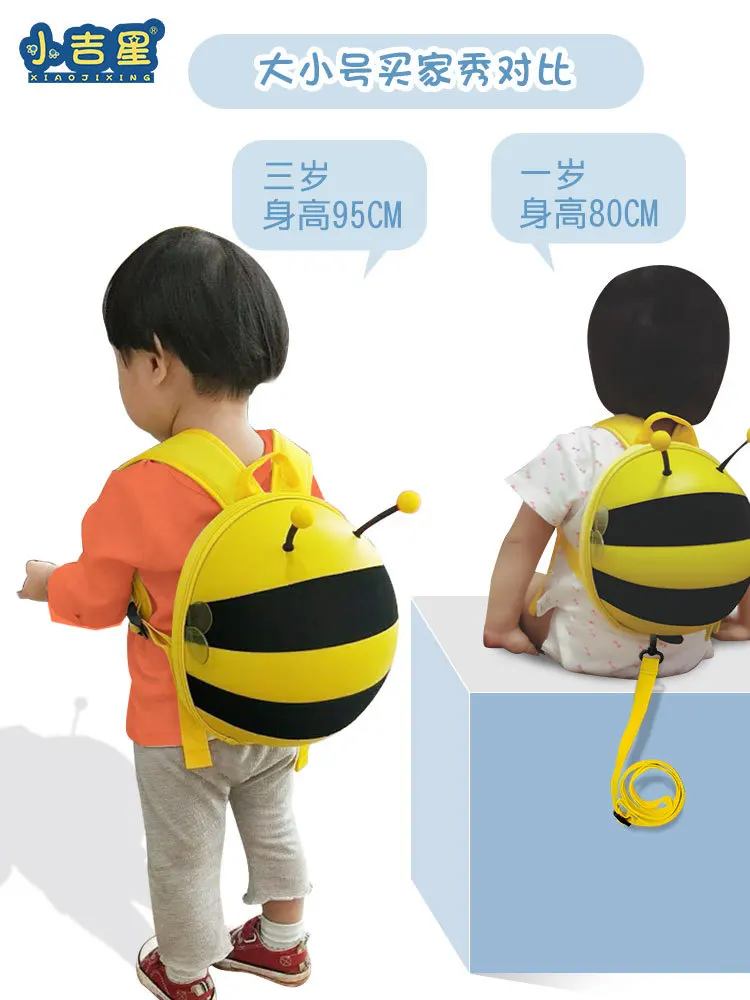 

Small Backpack Guangdong Province Baby Bees 1-2-3-Year-Old Cute Men And Women Guangdong Province Small Guangdong Province Small