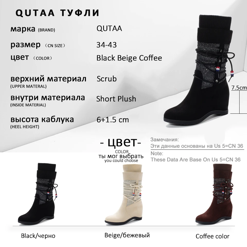 QUTAA г.; повседневные сапоги до середины икры, увеличивающие рост; модные женские сапоги на танкетке, с круглым носком, на шнуровке; размеры 34-43