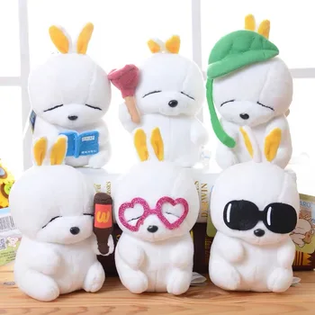 

Rabbit Bunny Plush Toy Pendant Key chain Bunny Doll Toy Stuffed Animal Rabbit Toys keychains for Christmas Gifts keyring
