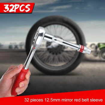 

32pcs 1/2-Inch Universal Joint Heavy Duty Socket Set Car Repair Tool with Extension Bars Quick Release Ratchet Wrench Set