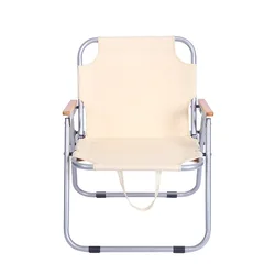 Chaise pliante de plage, Tube en aluminium, Portable, voyage, Camping, cour, loisirs, pause déjeuner, plage 
