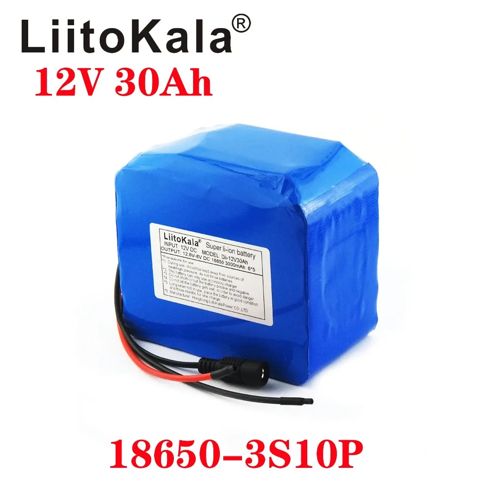 12V30Ah 4