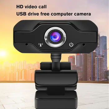 

Practical 1080P Camera HD Webcams USB Camera Video Recording Web Camera Portable Drive-free Webcams For PC