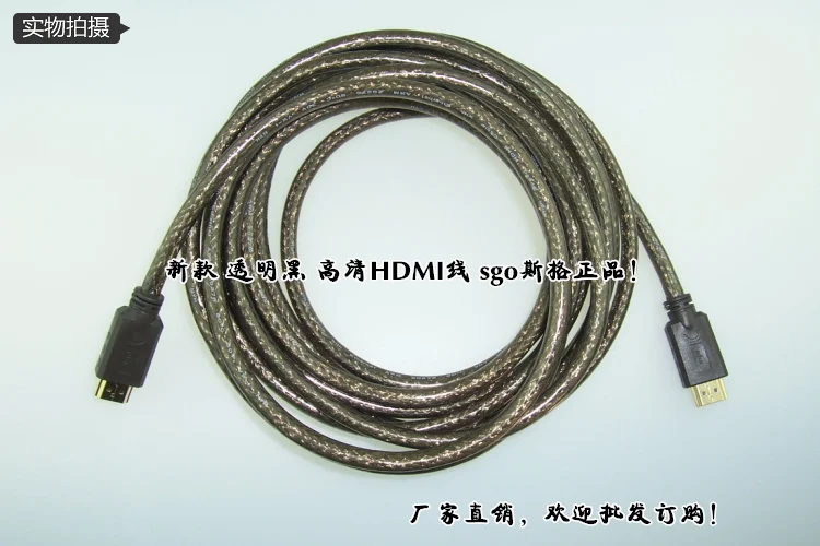 Кабель Hdmi HD линии 2,0 4K HD кабель для передачи данных компьютер с четырехъядерным процессором ТВ 1,5 м/3/5/8/10/12/15 м