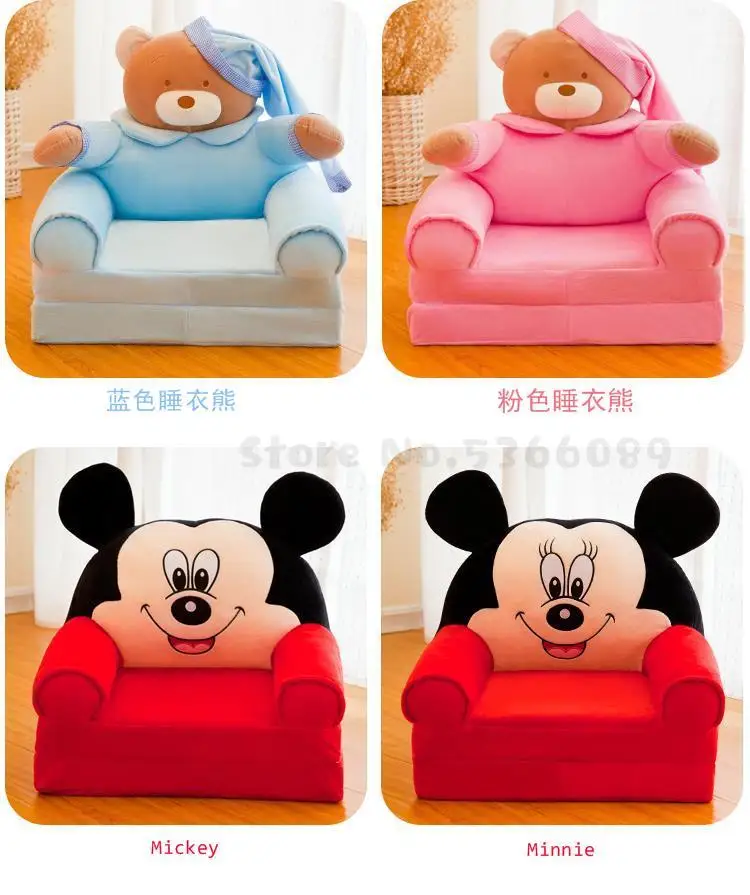 Разобранный моющийся детский диван модный детский диван складной мультяшный милый детский мини-диван детский сад детское кресло диван с наполнением