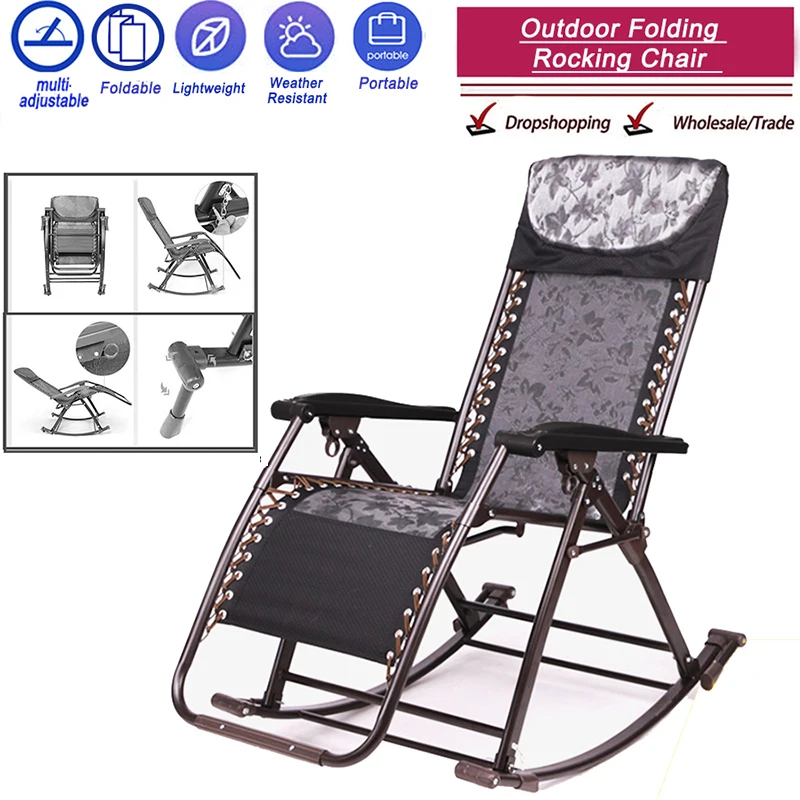 Office outdoor leisure chair Comfortable Relax Rocking Chair Folding Lounge Chair Relax Chair   Nap Recliner 180kg Bearing