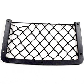 

1PC Car Accessories Large Storage Net Car Seat Universal Cargo Organizer Bag Pocket Hold Auto Interior Goods Tidying Mesh