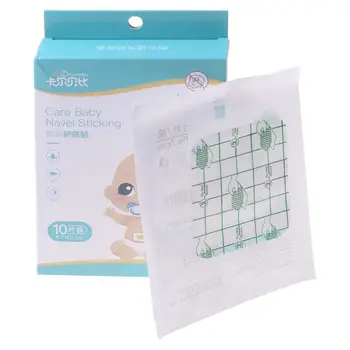 

Baby Swimming Newborn Child Navel Stickers Bath Waterproof Infants Breathable Umbilical Cord Sticker