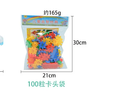 19详情1