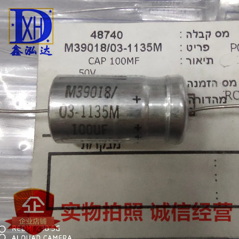 100% новый и оригинальный M39018 03-1135M JAN 50V 100 мкФ 100MF 1 шт./лот | Электроника