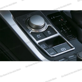 

Lsrtw2017 Stainless Steel Car Central Control Driving Model Knob Panel Trims for Lexus NX200 300H 200t Interior Accessories