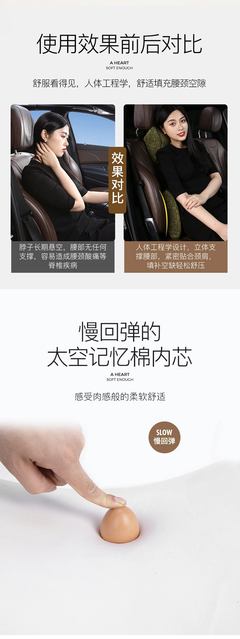 Car memory cotton headrest neck pillow waist pillow Hand Sew Car For Suzuki SX4 Alto Old Swift