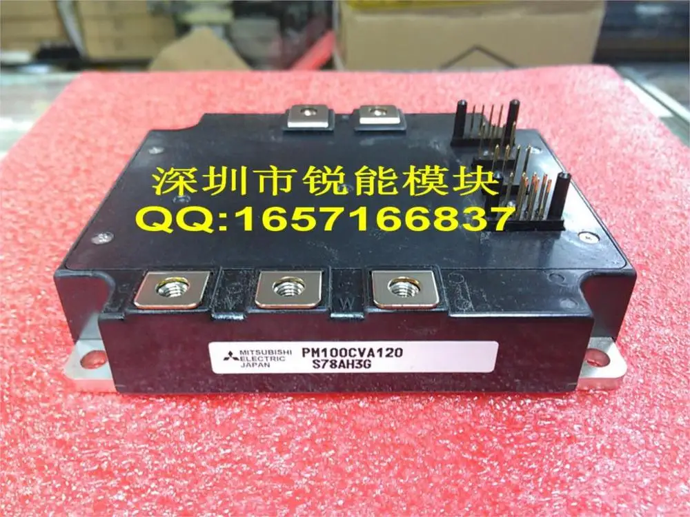 

Japan 6-cell module PM75CVA120 PM100CVA120--RNDZ