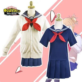 

My Hero Academia Himiko Toga Outfit JK Sailor School Uniform Cosplay Costume Set Anime