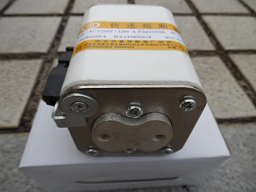 Предохранители: RS8 AC1200V 1200A P2M105NK/RS8 AC800V 1250A P2f105NK h52/RS8 AC800V1400A P2f105NK h52/RS8 AC500V 1600A P106N aR