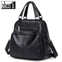 Стиль, одноцветная многоцелевая женская сумка из искусственной кожи в европейском и американском стиле, простая популярная маленькая сумка