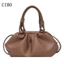 Новые сумки Хобо для женщин Модные Простые сумочки с рисунком облаков модные сумки через плечо для девушек Горячая Распродажа качественные сумки Bolsa Feminina