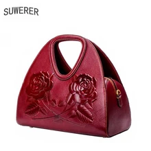 SUWERER Настоящее тиснение из коровьей кожи женская сумка из натуральной кожи роскошные сумки женские сумки дизайнерские сумки известный бренд женские сумки
