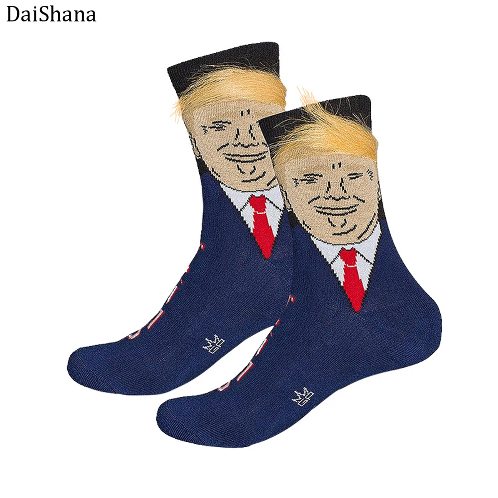 Носки с изображением Трамп, унисекс, Забавный принт, повседневные носки для взрослых, 3D носки с имитацией волос,, хип-хоп скейтборд