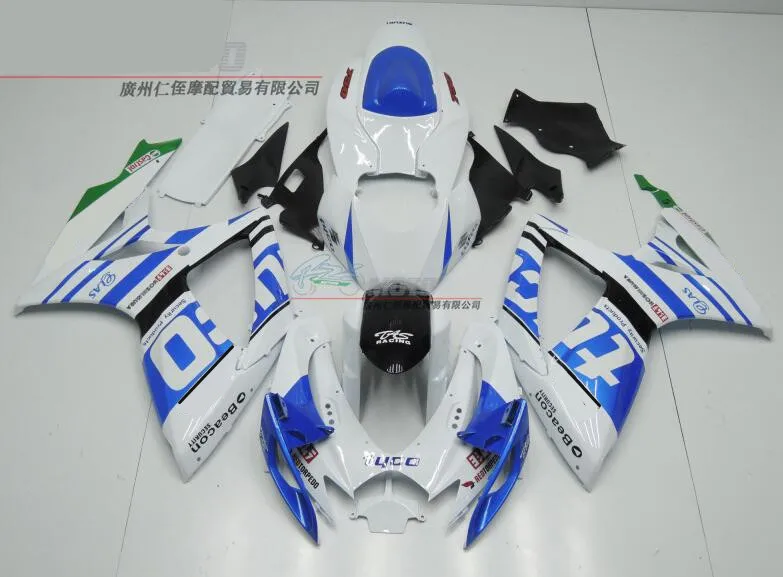 4 подарки ABS мотоцикл полный обтекатель комплект подходит для Suzuki GSX-R 600 750 2006 2007 06 07 GSXR600 GSXR750 на заказ красный белый