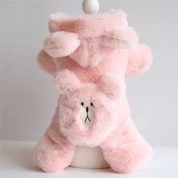 

Pet Dog Faux Fur Warm Jumpsuit Coat Bear Design Winter Clothes Pet Puppy Jacket Apparel
