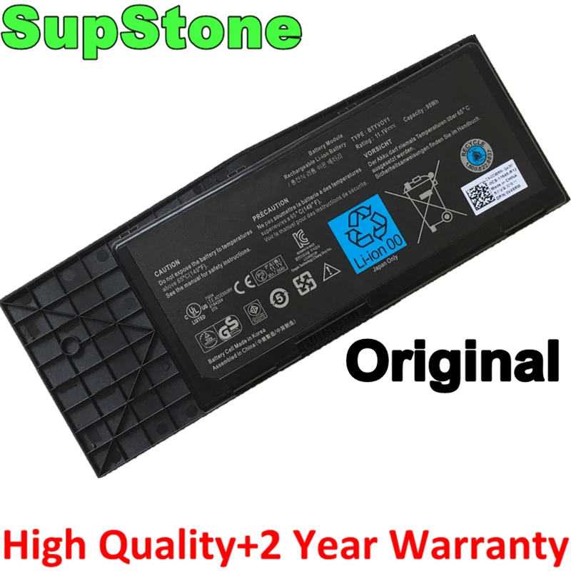 SupStone оригинальные BTYVOY1 Аккумулятор для ноутбука Dell Alienware M17X R3 R4 05WP5W CN 07XC9N 318 0397