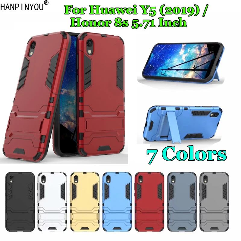 Чехол для Huawei Y5 (2019) / Honor 8S S8 KS гибридный мягкий ТПУ + жесткий двухслойный