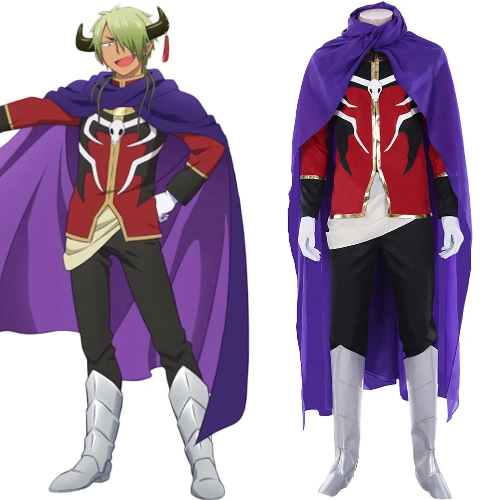 Sleepy Princess in the Demon Castle Cosplay Lord Tasogare Adult Cloak Uniform Halloween Outfits Carnival Costumes | Тематическая