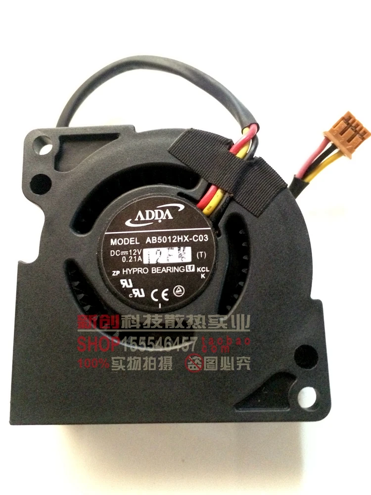 

Projector CPU Cooler Fan For BNEQ AB5012HX-C03 (T3VL5) 5020 DC 12V 0.21A Server Cooling Blower 50x50x20mm 3 Pins