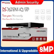 Hikvision DS-7608NI-K2/8 P английская версия 8CH NVR 2SATA сетевой видеорегистратор 8 POE портов H265 максимальное подключение 8MP IP камера