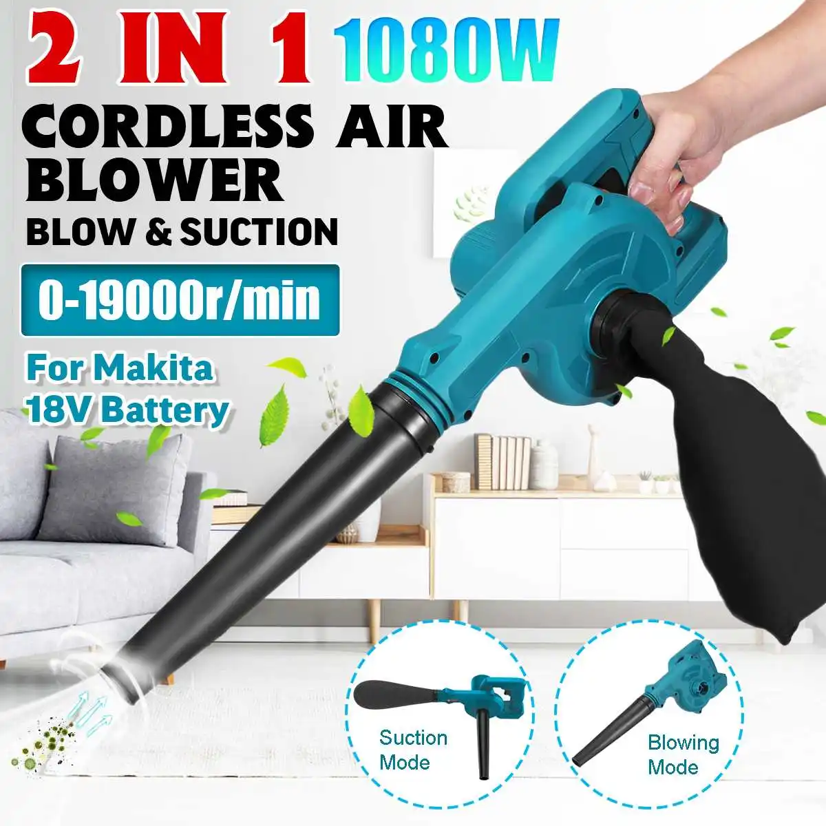 1080W Cordless Electric Air Blower Vacuum Cleannig Blower Leaf Computer Dust Collector Power Tool For Makita 18V Li-ion Battery