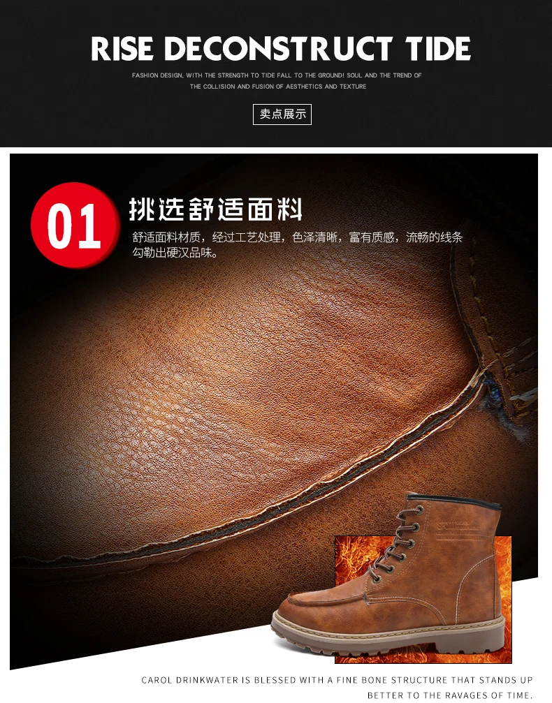 Мужские ботинки; кожаная защитная обувь; Zapatos De Hombre; зимние ботинки; мужские теплые зимние ботинки в байкерском стиле; повседневная обувь на платформе; Botas VII