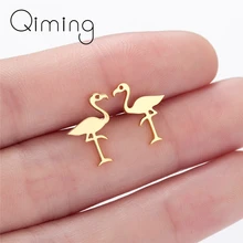 Серьги в форме Фламинго из нержавеющей стали для женщин и детей, милые украшения в виде животных, серебряные золотые серьги-гвоздики в виде птицы, подарок на день рождения для маленьких девочек