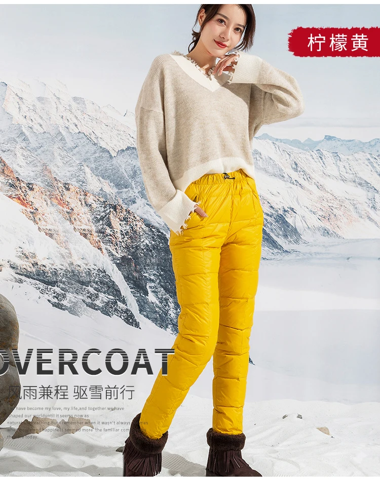 winter cold waist thickened female outer wear thin large size white duck trousers 1025 warm couple