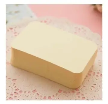 QQ截图20200409120844