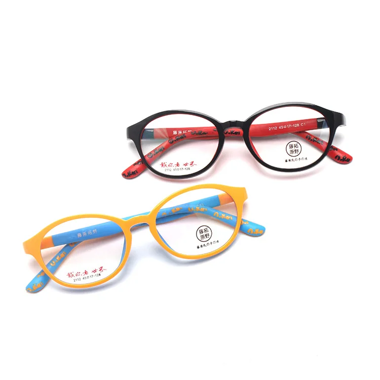 

Fujiwara Extension Field Silica Gel Glasses Frame Children Safety Glasses Environmentally Friendly Non-toxic Material Original F