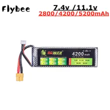 2s 7,4 в 2800 мАч 4200 мАч 5200 мАч литий-полимерный аккумулятор T/XT60 разъем для радиоуправляемых игрушечных автомобилей, самолетов, вертолетов, лодо...