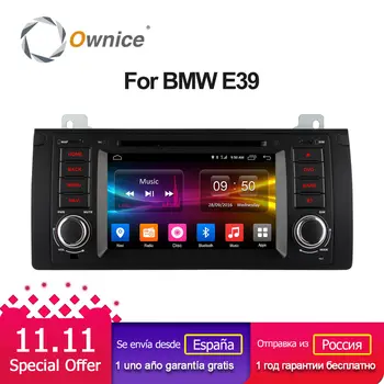 

4G SIM LTE Android 6.0 Octa 8 Core GPS Navigation 7" Car DVD Player for BMW E39 1997 -2007 Range Rover 02-05 with BT Radio 4G