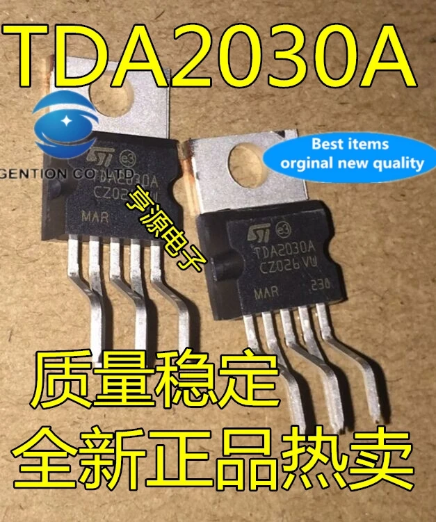 20 шт. цепь усилителя мощности звука TDA2030 TDA2030A IC качество стабильной детской