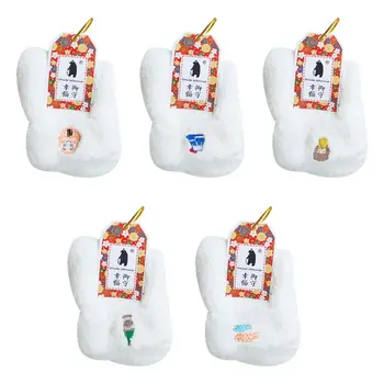 

Japanese Women Fuzzy Slipper Socks Cuffed Cartoon Carp Banner Embroidery Hosiery 875B