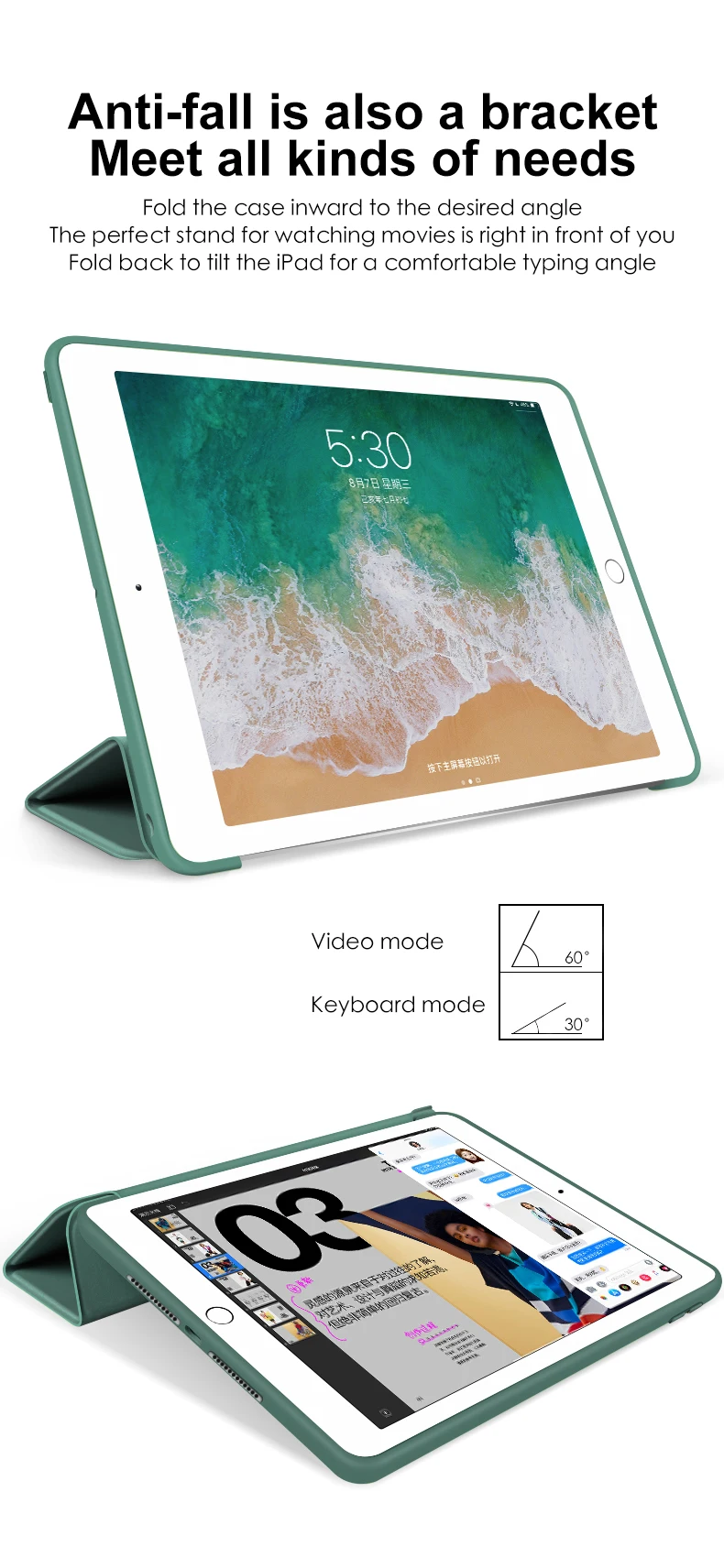 Arvin чехол для Apple iPad 10,2 дюймов мини 4 5 iPad 9,7 чехол трехслойный из искусственной кожи Мягкий силиконовый чехол с функцией автоматического сна/пробуждения