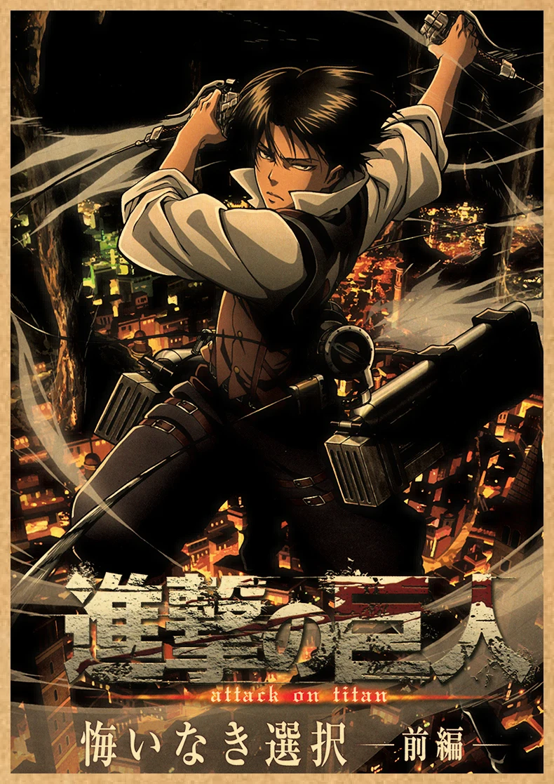 Attack on Titan Anime Poster Decor For Home Posters Room Wall Pictur Kraft Paper Retro And Prints Art Bar Cafe Stickers
