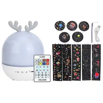 

motion sensor night light night lamp Cute USB Rechargeable Projection Lamp 360 Degree Rotating Remote Music Night Light for