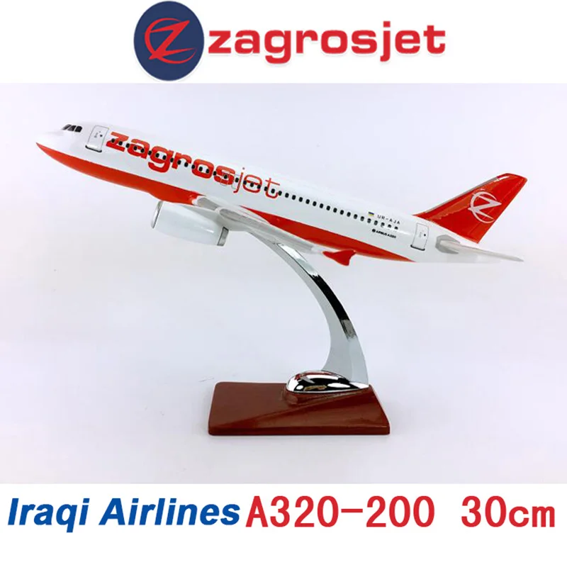 32 см 1:200 Airbus A320-200model Iraqi Airlines Zagrosjet с базовым сплавом самолет Коллекционная модель дисплея коллекция игрушек